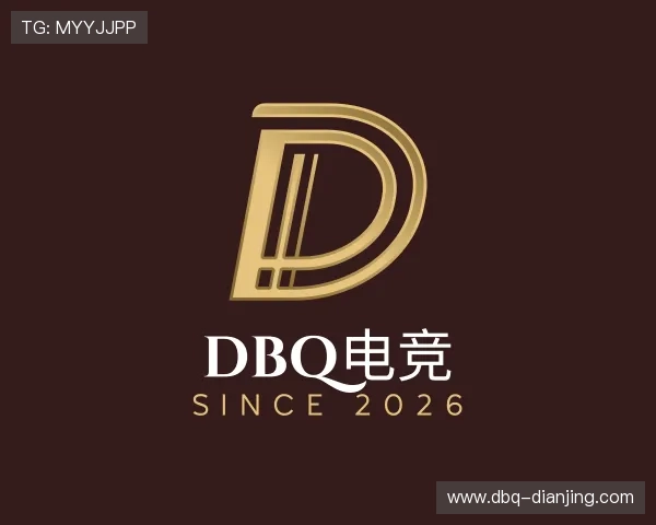 了解dbq电竞