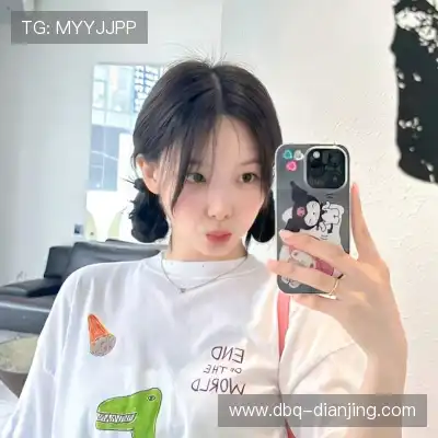 卫菡杉